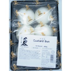 Royal Gourmet Custard Bun 260g